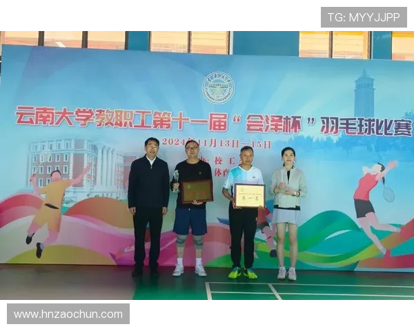 北京羽毛球队选拔赛分析：个人能力展现与团队协作的完美结合
