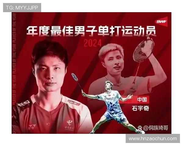 南京羽毛球队荣登全国羽毛球速度排行榜第二名引发热议