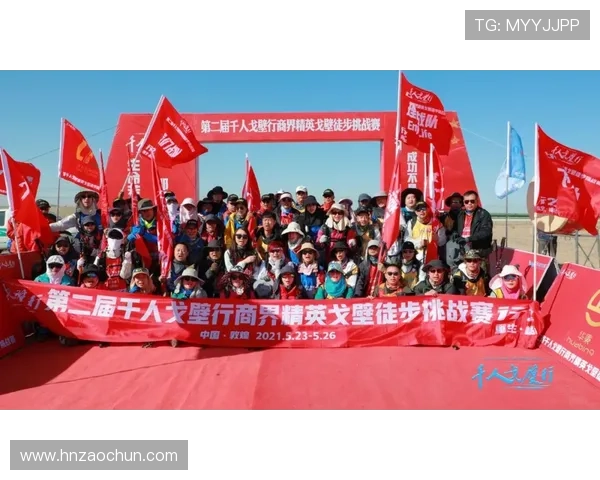杭州篮球队精英赛征程回顾与突破之路的深度剖析