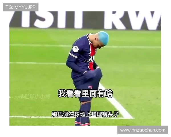 探寻足球明星舞王的真实身份与舞蹈魅力背后的故事 探寻足球明星舞王的真实身份与舞蹈魅力背后的故事