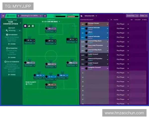 赛后分析:杭州足球队与成都足球队在比赛中的战术灵活性对比 赛后分析:杭州足球队与成都足球队在比赛中的战术灵活性对比