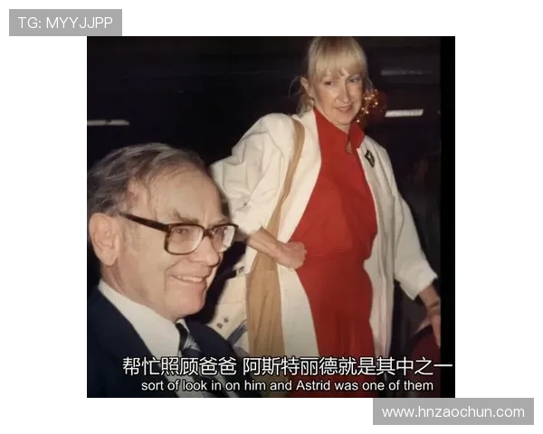 足球明星豪宅价值千亿揭秘奢华生活背后的故事与挑战 足球明星豪宅价值千亿揭秘奢华生活背后的故事与挑战