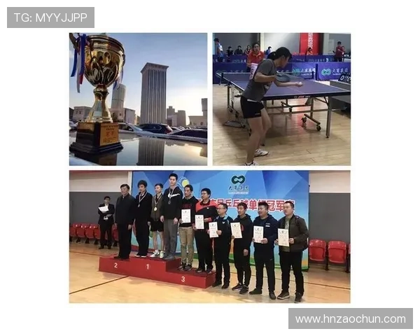 成都乒乓球队团队协作变革引发热议助力竞技水平提升与发展