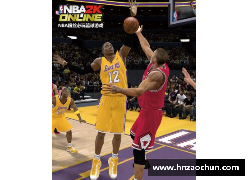 NBA2KOnline霍伊斯：全新游戏模式详解